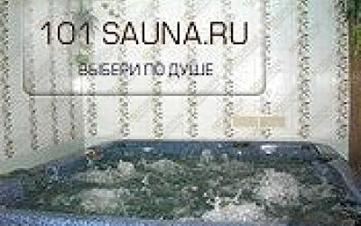 Сауна Багира, в Москве, Хамовники, Плющиха, 30 | 3 | 101sauna.ru