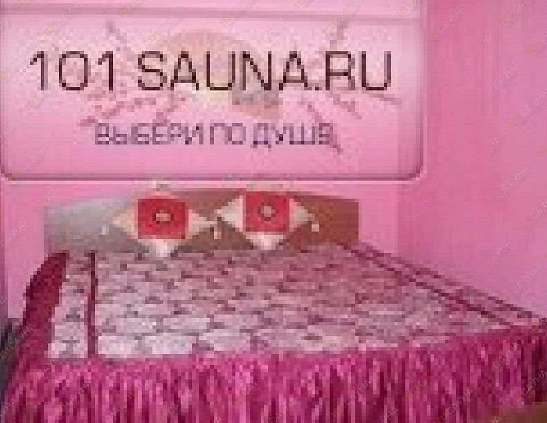 Сауна Багира, в Москве, Хамовники, Плющиха, 30 | 5 | 101sauna.ru