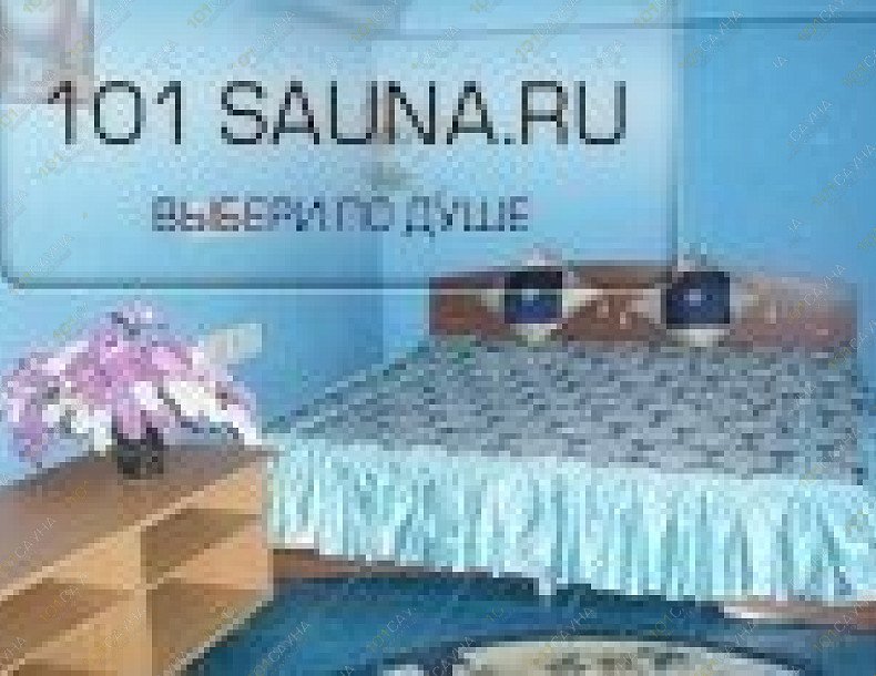 Сауна Багира, в Москве, Хамовники, Плющиха, 30 | 6 | 101sauna.ru
