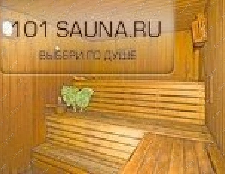 Сауна Банька Турист, в Москве, Ростокино, Сельскохозяйственная, 17 к1 | 15 | 101sauna.ru