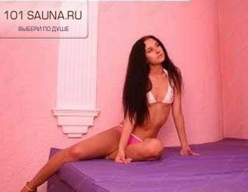 Баня На Покровке, в Москве, Покровка, 6 | 8 | 101sauna.ru