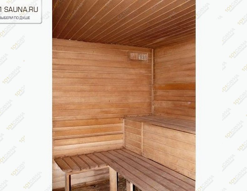 Баня Гармония, в Москве, Останкинский, Останкинская 1-я, 7а | 5 | 101sauna.ru