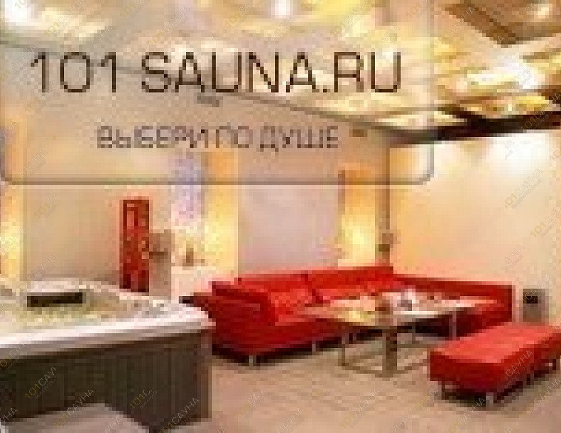 Сауна Гусарский дворик, в Москве, Свиблово, Вересковая, 6 | 1 | 101sauna.ru