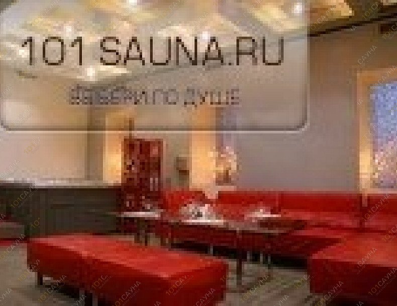 Сауна Гусарский дворик, в Москве, Свиблово, Вересковая, 6 | 2 | 101sauna.ru