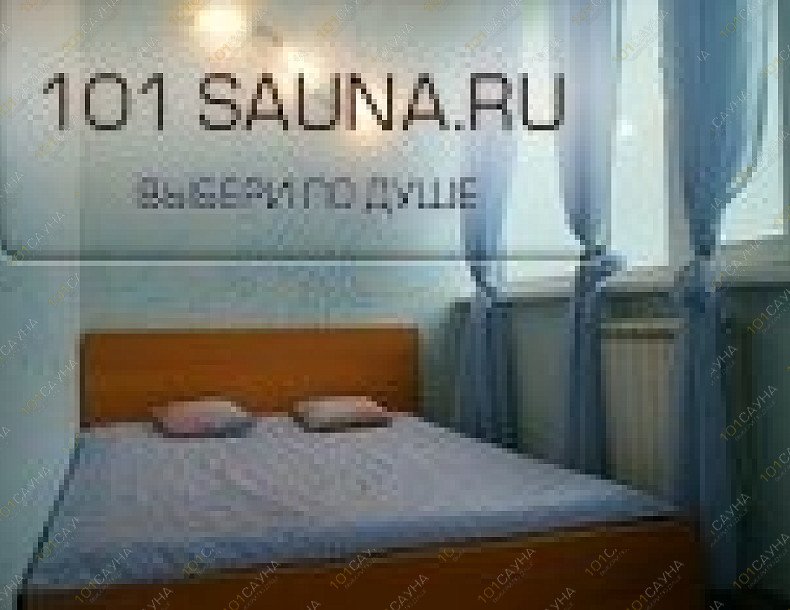 Сауна Гусарский дворик, в Москве, Свиблово, Вересковая, 6 | 6 | 101sauna.ru