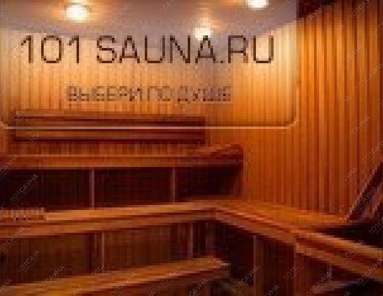 Сауна Гусарский дворик, в Москве, Свиблово, Вересковая, 6 | 7 | 101sauna.ru