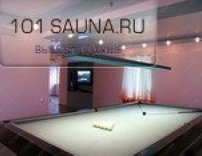 Сауна Гусарский дворик, в Москве, Свиблово, Вересковая, 6 | 9 | 101sauna.ru