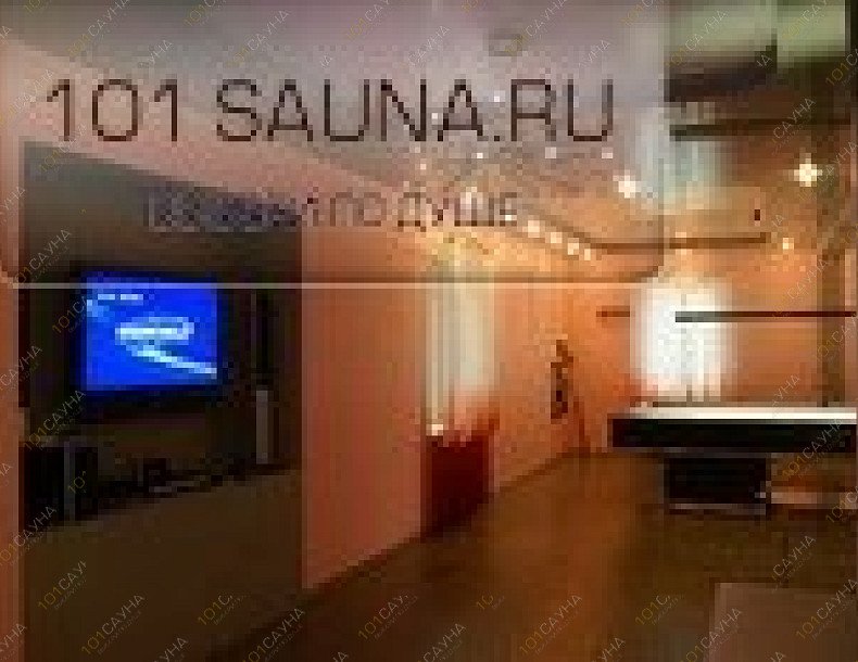 Сауна Гусарский дворик, в Москве, Свиблово, Вересковая, 6 | 10 | 101sauna.ru