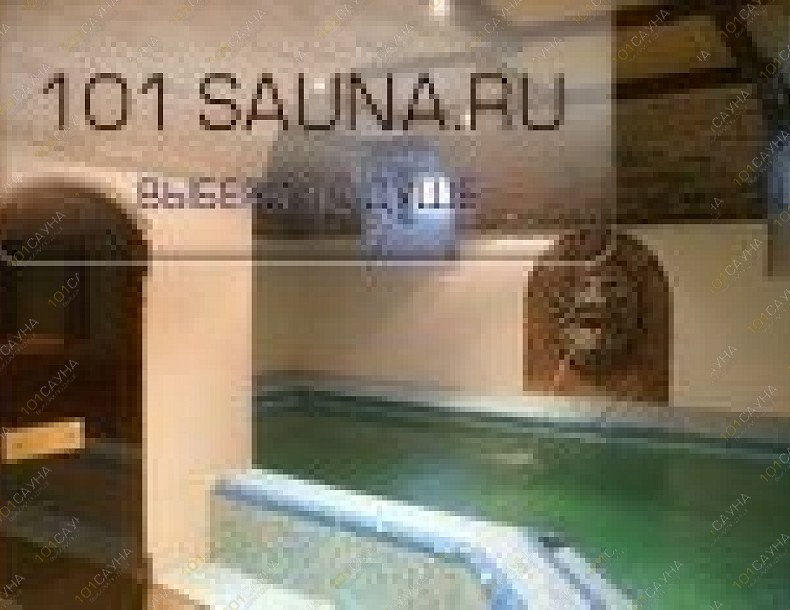 Сауна Гусарский дворик, в Москве, Свиблово, Вересковая, 6 | 13 | 101sauna.ru