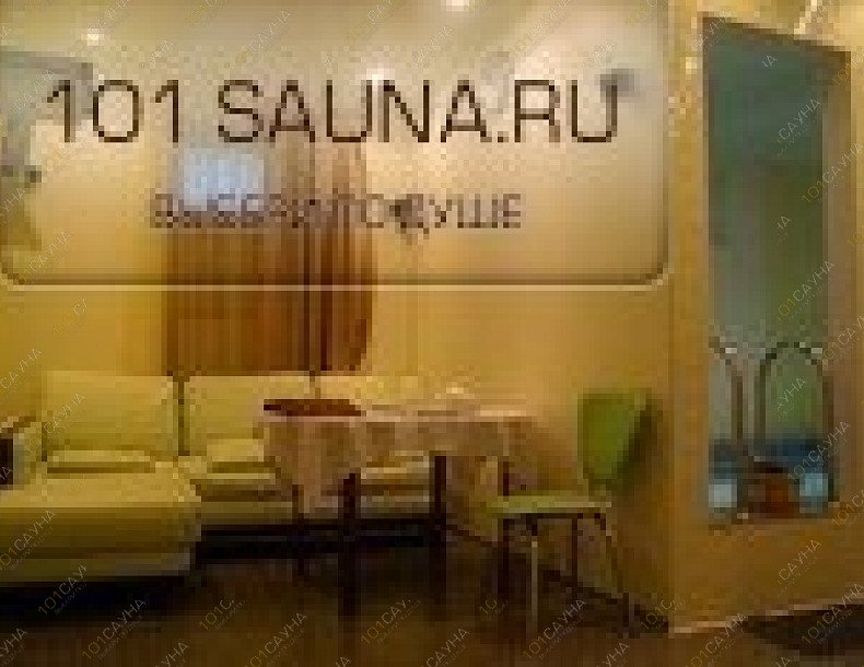 Сауна Гусарский дворик, в Москве, Свиблово, Вересковая, 6 | 15 | 101sauna.ru