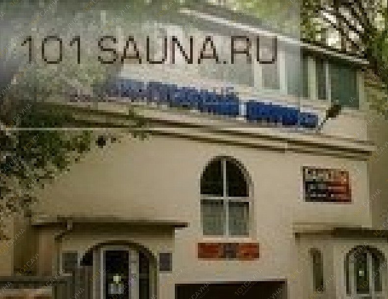 Сауна Гусарский дворик, в Москве, Свиблово, Вересковая, 6 | 19 | 101sauna.ru