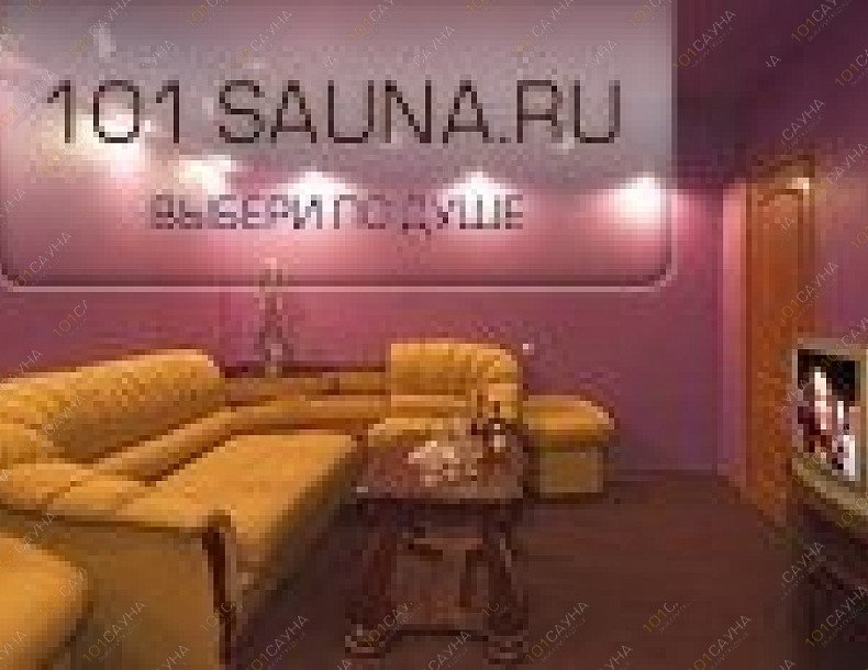Оздоровительный Центр Дворянское гнездо, в Москве, Верхняя Масловка, 29 | Дворянское гнездо, сауна. Москва. Верхняя Масловка, 29. Каталог: Бани и сауны города Москвы. Фотография: 7 | 101sauna.ru