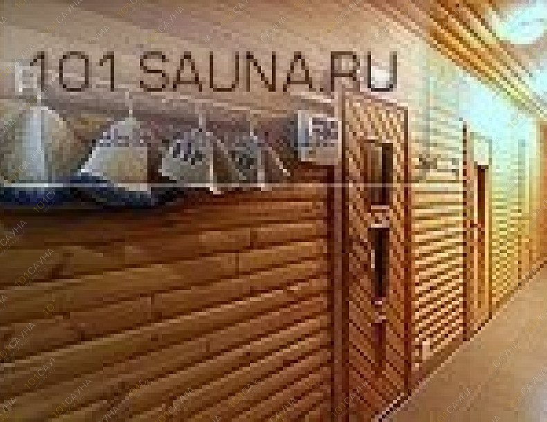Дионис, сауна