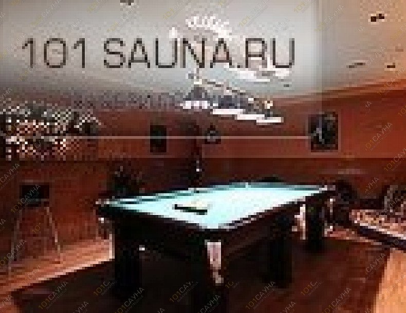 Сауна Дионис, в Москве, Соколинская гора, Щербаковская, 53 | 9 | 101sauna.ru