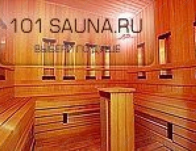 Сауна Дионис, в Москве, Соколинская гора, Щербаковская, 53 | 15 | 101sauna.ru