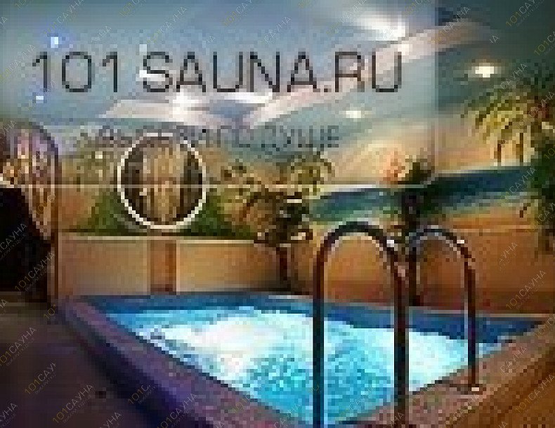 Сауна Дионис, в Москве, Соколинская гора, Щербаковская, 53 | 19 | 101sauna.ru