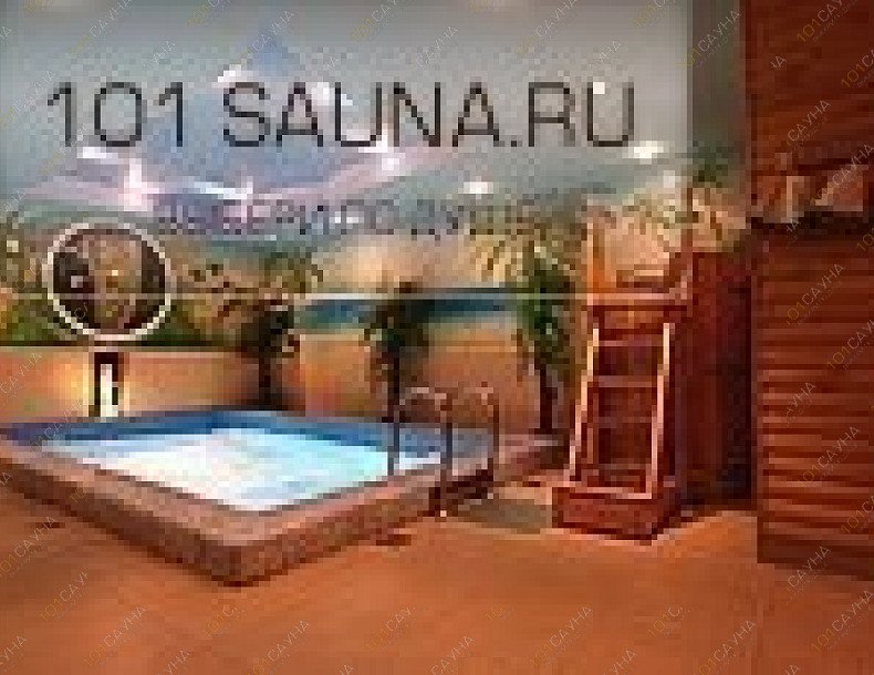 Сауна Дионис, в Москве, Соколинская гора, Щербаковская, 53 | 21 | 101sauna.ru