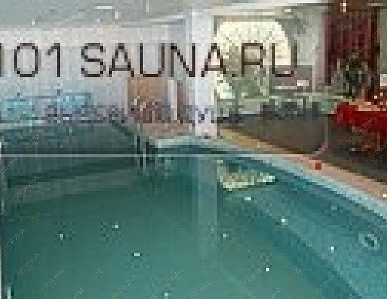 Баня Душевная банька, в Москве, Хлебников пер, 2/5 ст2 | 2 | 101sauna.ru