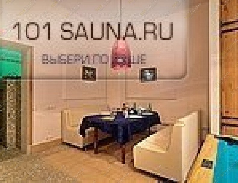 Баня Душевная банька, в Москве, Хлебников пер, 2/5 ст2 | 9 | 101sauna.ru