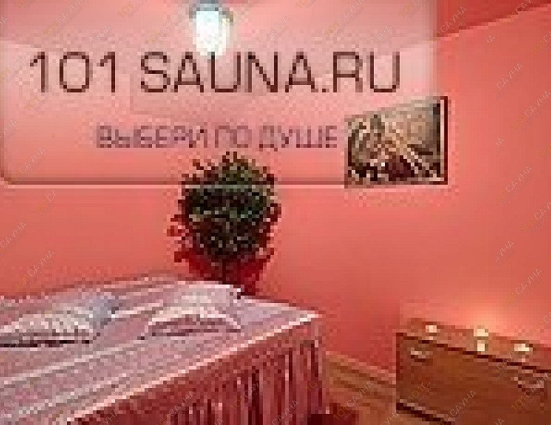 Баня Душевная банька, в Москве, Хлебников пер, 2/5 ст2 | 15 | 101sauna.ru