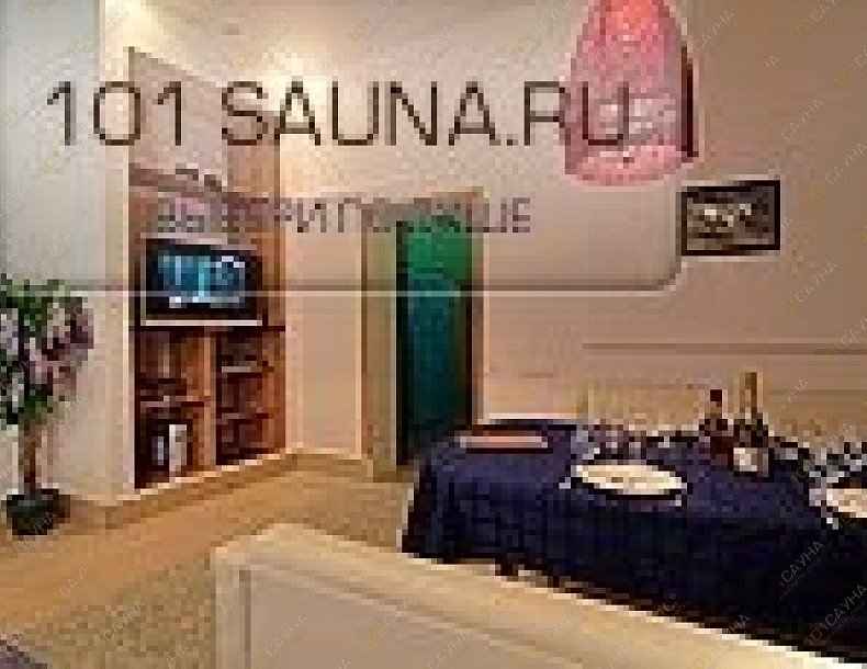 Баня Душевная банька, в Москве, Хлебников пер, 2/5 ст2 | 18 | 101sauna.ru
