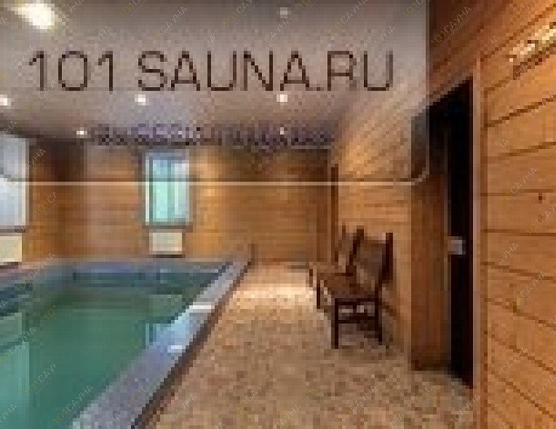 Сауна Завалинка, в Москве, Зональная, 14 | 9 | 101sauna.ru