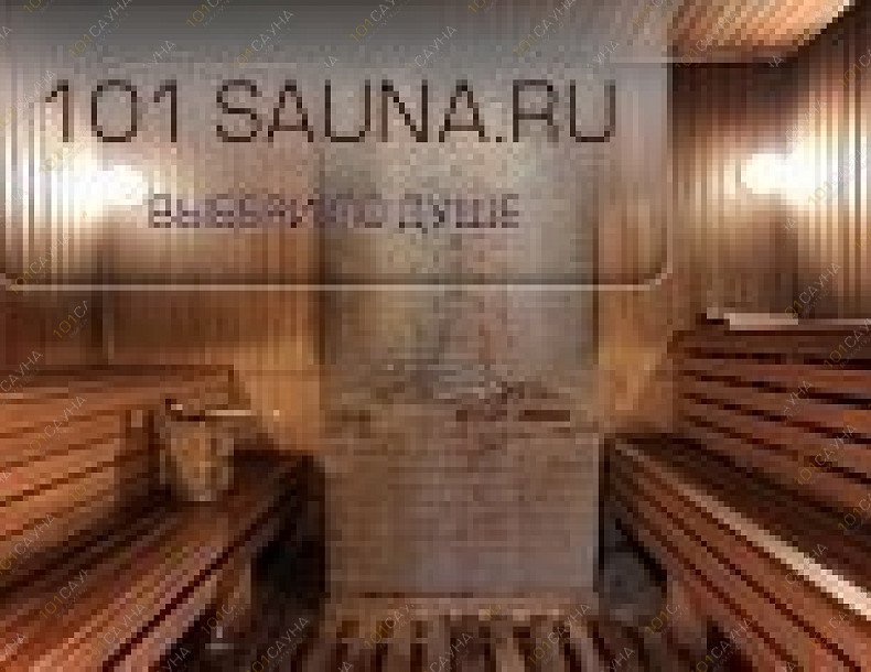 Сауна Завалинка, в Москве, Зональная, 14 | 14 | 101sauna.ru