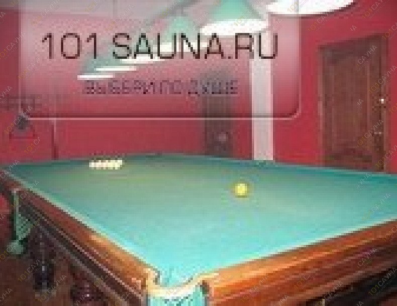 Сауна В Медведково, в Москве, Полярная, 31а | 5 | 101sauna.ru