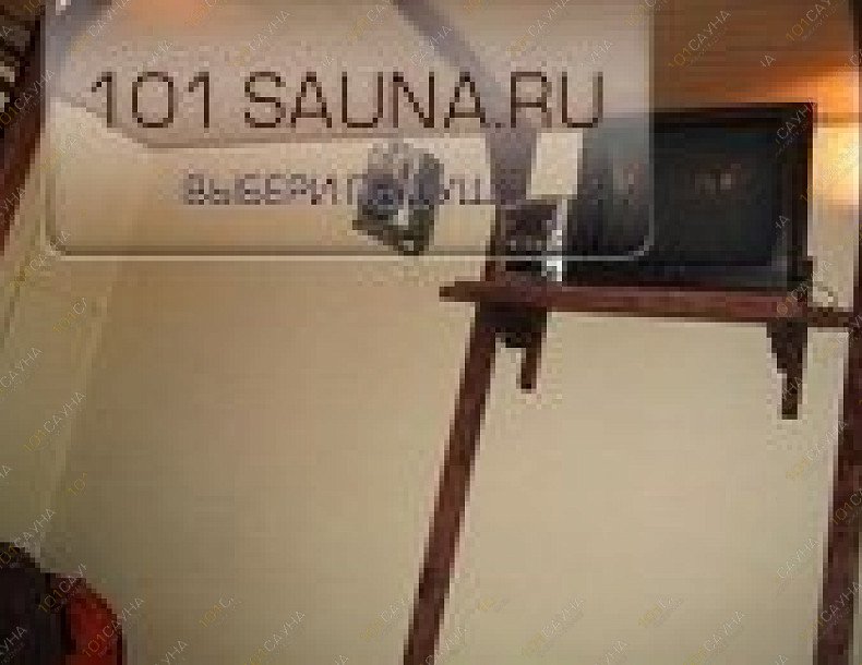 Сауна В Медведково, в Москве, Полярная, 31а | 6 | 101sauna.ru