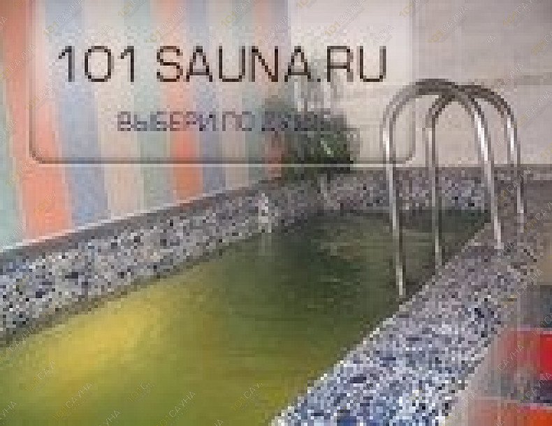 Сауна В Медведково, в Москве, Полярная, 31а | 8 | 101sauna.ru