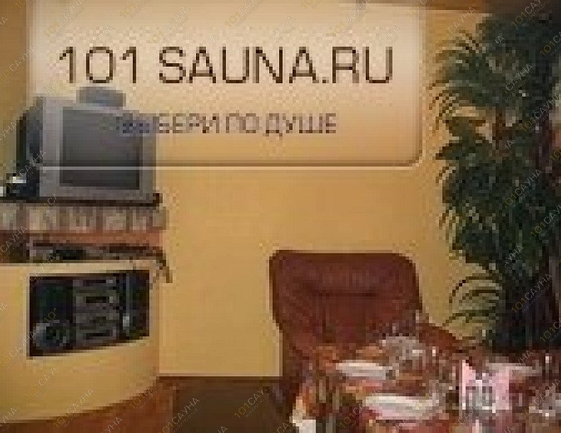 Сауна В Медведково, в Москве, Полярная, 31а | 10 | 101sauna.ru