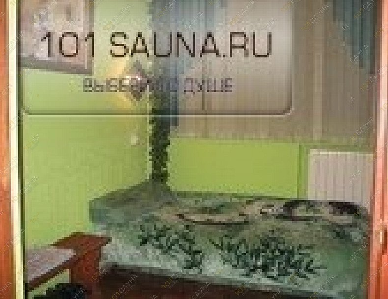 Сауна В Медведково, в Москве, Полярная, 31а | 11 | 101sauna.ru