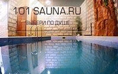Сауна Клуб 13, в Москве, Головинское шоссе, 13 | 1 | 101sauna.ru