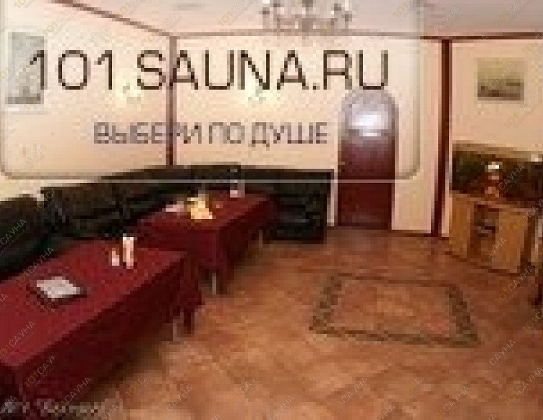 Сауна Клуб 13, в Москве, Головинское шоссе, 13 | 3 | 101sauna.ru