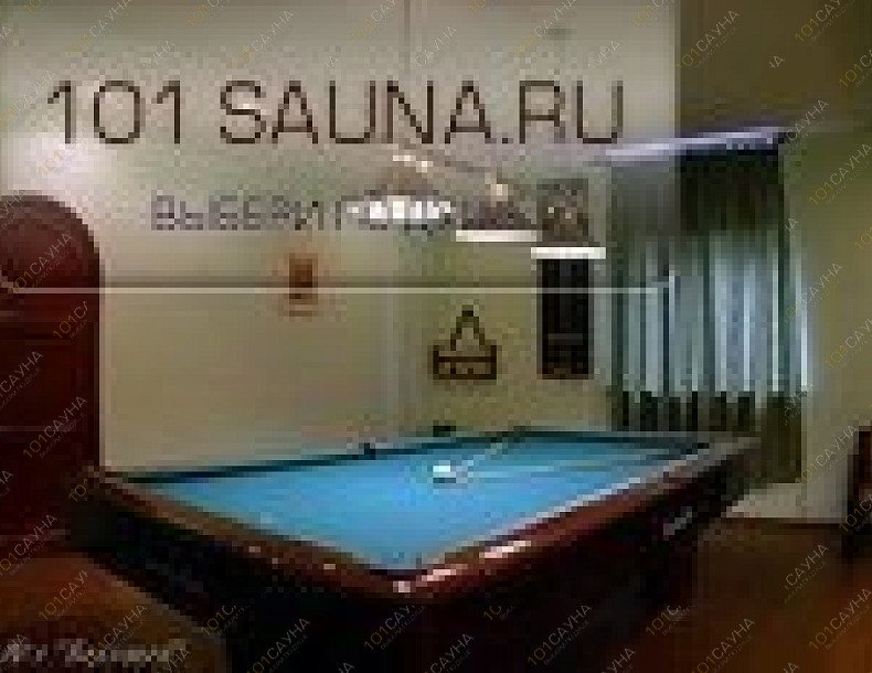 Сауна Клуб 13, в Москве, Головинское шоссе, 13 | 5 | 101sauna.ru