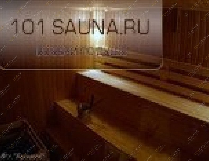 Сауна Клуб 13, в Москве, Головинское шоссе, 13 | 7 | 101sauna.ru