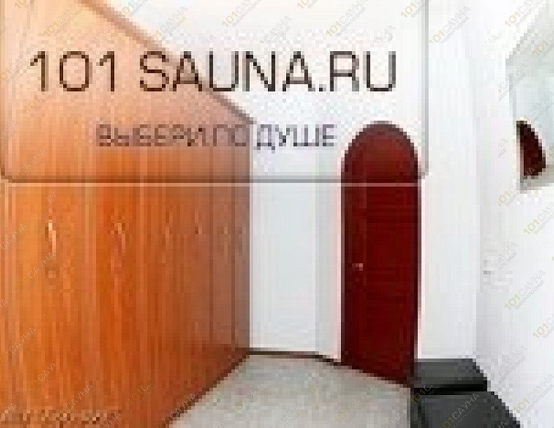 Сауна Клуб 13, в Москве, Головинское шоссе, 13 | 8 | 101sauna.ru