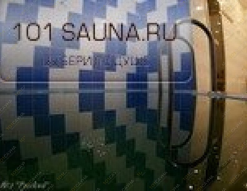 Сауна Клуб 13, в Москве, Головинское шоссе, 13 | 12 | 101sauna.ru
