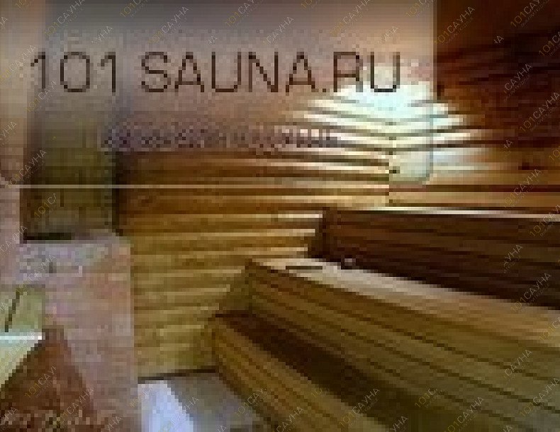 Сауна Клуб 13, в Москве, Головинское шоссе, 13 | 16 | 101sauna.ru