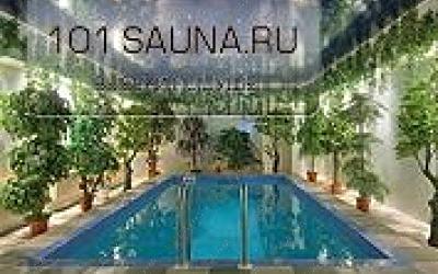 Сауна Магистр, в Москве, Магистральная 3-я, 10  | 2 | 101sauna.ru