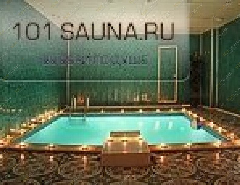 Сауна Лотос в Медведково, в Москве, Шокальского проезд, 55 к3 | 3 | 101sauna.ru