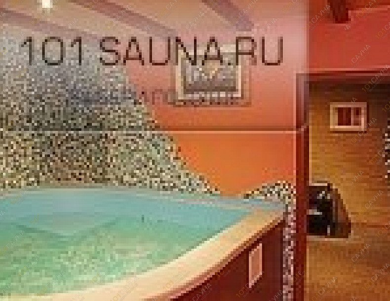 Сауна Лотос в Медведково, в Москве, Шокальского проезд, 55 к3 | 10 | 101sauna.ru