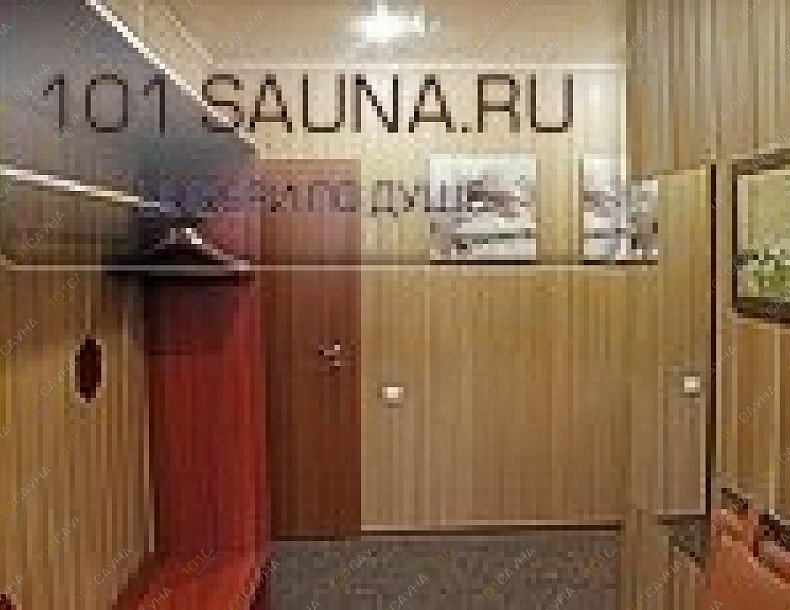 Сауна Лотос в Медведково, в Москве, Шокальского проезд, 55 к3 | 17 | 101sauna.ru