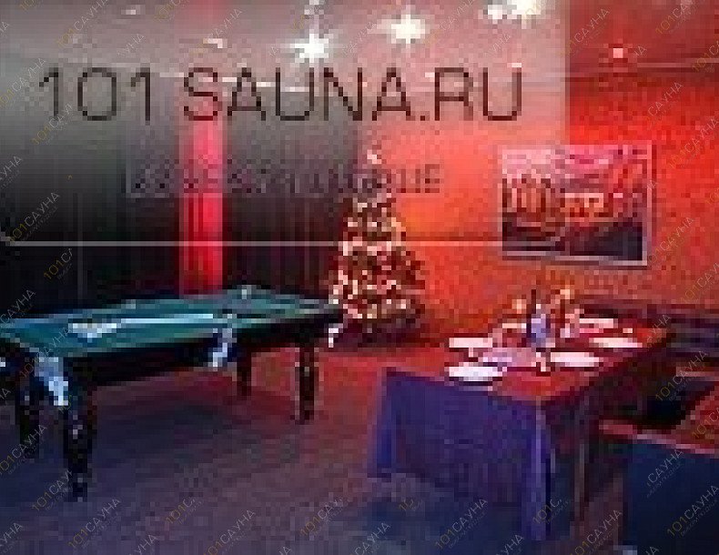 Сауна Лотос в Медведково, в Москве, Шокальского проезд, 55 к3 | 18 | 101sauna.ru