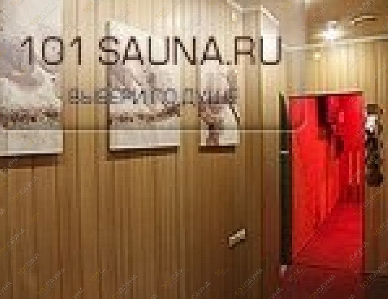 Сауна Лотос в Медведково, в Москве, Шокальского проезд, 55 к3 | 21 | 101sauna.ru