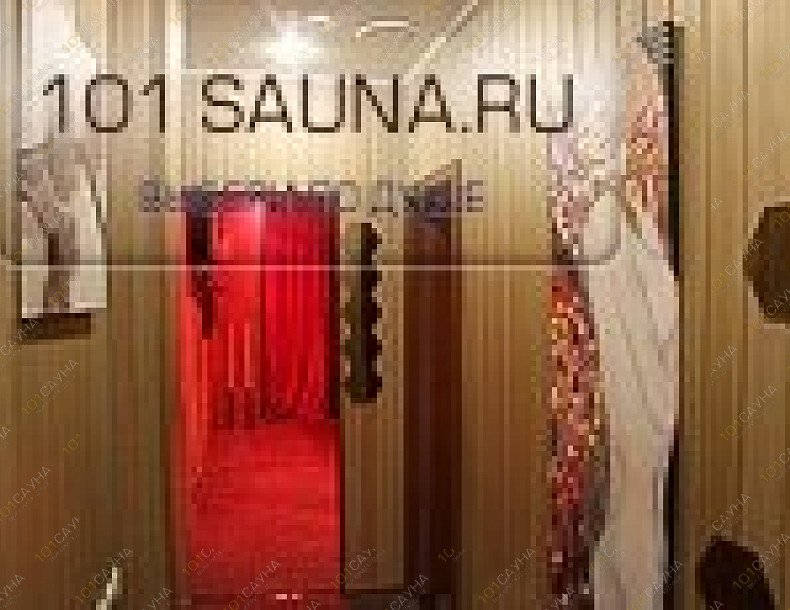 Сауна Лотос в Медведково, в Москве, Шокальского проезд, 55 к3 | 22 | 101sauna.ru