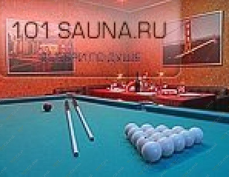 Сауна Лотос в Медведково, в Москве, Шокальского проезд, 55 к3 | 24 | 101sauna.ru