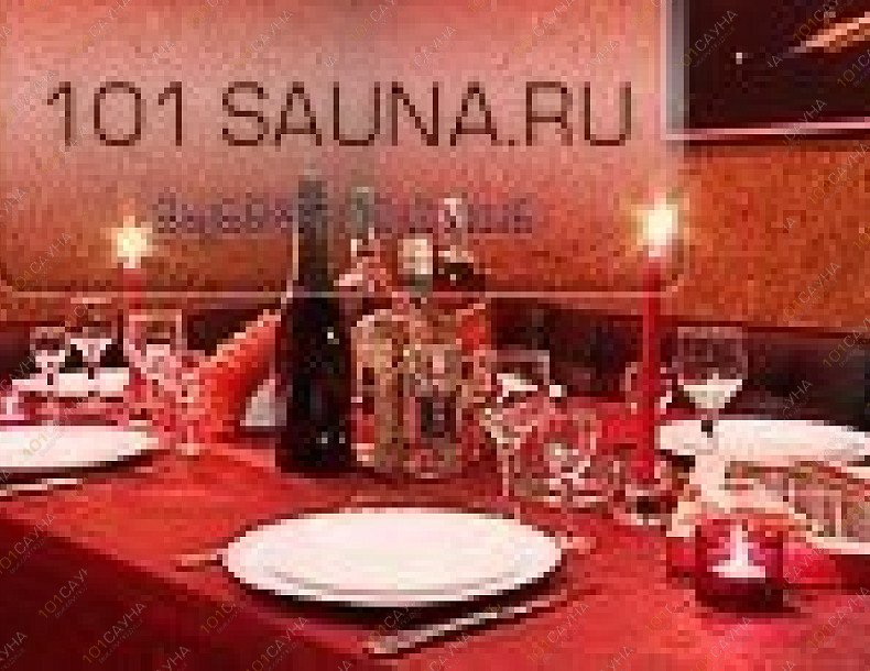 Сауна Лотос в Медведково, в Москве, Шокальского проезд, 55 к3 | 32 | 101sauna.ru