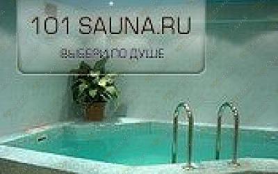 Сауна Мансана, в Москве, Декабристов, 6 к. 1  | 2 | 101sauna.ru