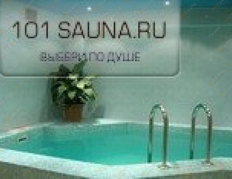 Сауна Мансана, в Москве, Декабристов, 6 к. 1  | 2 | 101sauna.ru